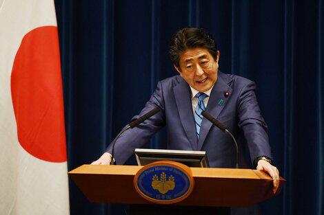 shinzo bae