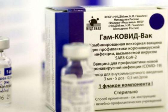 dosis suponitk
