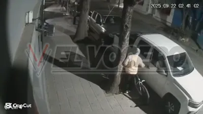 WhatsApp Video 2025-09-25 at 18.49.11