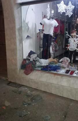 robo comercio