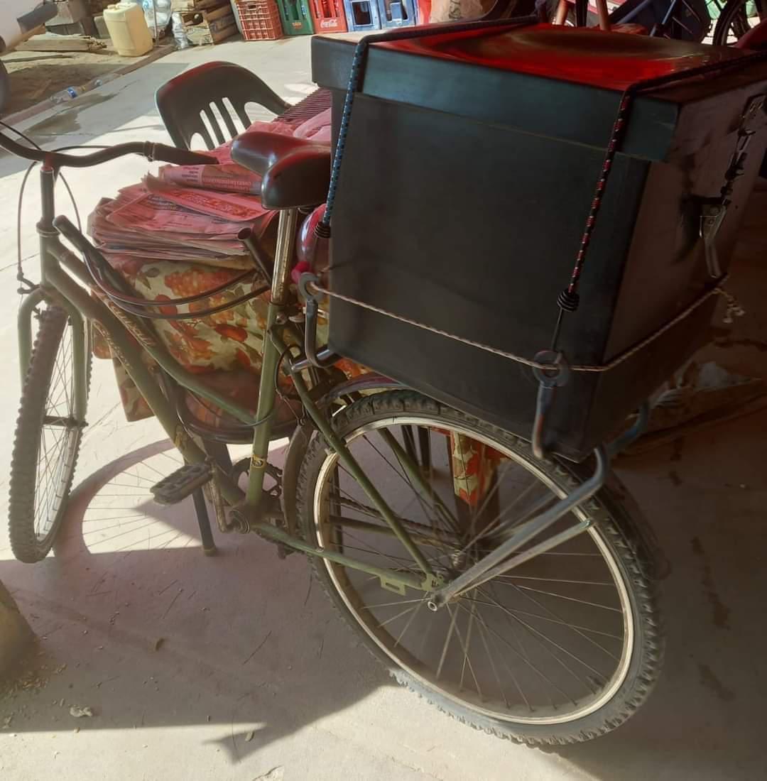 FB_IMG_1688654338336