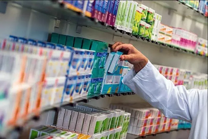 multimedia.normal.af715edb619dffe7.bWVkaWNhbWVudG9zX25vcm1hbC53ZWJw